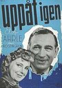 Uppåt igen (1941) скачать бесплатно в хорошем качестве без регистрации и смс 1080p