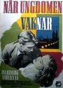 När ungdomen vaknar (1943) скачать бесплатно в хорошем качестве без регистрации и смс 1080p