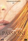 Passioni (2012)