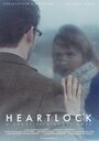 Heart Lock (2013) кадры фильма смотреть онлайн в хорошем качестве