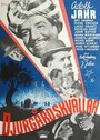 Djurgårdskvällar (1946) скачать бесплатно в хорошем качестве без регистрации и смс 1080p