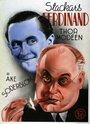 Stackars Ferdinand (1941) скачать бесплатно в хорошем качестве без регистрации и смс 1080p