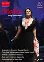 Medea (2008) скачать бесплатно в хорошем качестве без регистрации и смс 1080p