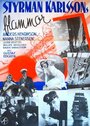 Styrman Karlssons flammor (1938) скачать бесплатно в хорошем качестве без регистрации и смс 1080p Styrman Karlssons flammor (1938) скачать бесплатно в хорошем качестве без регистрации и смс 1080p