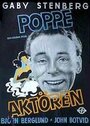 Aktören (1943) скачать бесплатно в хорошем качестве без регистрации и смс 1080p Aktören (1943) скачать бесплатно в хорошем качестве без регистрации и смс 1080p