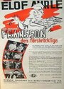 Fransson den förskräcklige (1941) кадры фильма смотреть онлайн в хорошем качестве