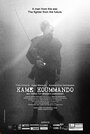 Смотреть «Kame Koummando» онлайн фильм в хорошем качестве