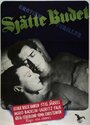 Sjätte budet (1948) скачать бесплатно в хорошем качестве без регистрации и смс 1080p Sjätte budet (1948) скачать бесплатно в хорошем качестве без регистрации и смс 1080p