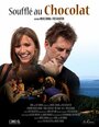 Soufflé au Chocolat (2011) кадры фильма смотреть онлайн в хорошем качестве