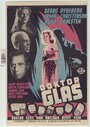 Doktor Glas (1942) кадры фильма смотреть онлайн в хорошем качестве