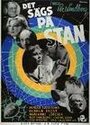 Det sägs på stan (1941) скачать бесплатно в хорошем качестве без регистрации и смс 1080p Det sägs på stan (1941) скачать бесплатно в хорошем качестве без регистрации и смс 1080p