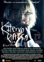 Kalervo Palsa ja kuriton käsi (2013) трейлер фильма в хорошем качестве 1080p