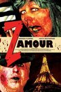 Z'amour (2013) скачать бесплатно в хорошем качестве без регистрации и смс 1080p Z'amour (2013) скачать бесплатно в хорошем качестве без регистрации и смс 1080p