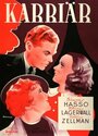 Karriär (1938) трейлер фильма в хорошем качестве 1080p