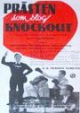 Prästen som slog knockout (1943) скачать бесплатно в хорошем качестве без регистрации и смс 1080p