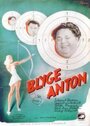 Blyge Anton (1940) трейлер фильма в хорошем качестве 1080p