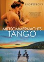 Mittsommernachtstango (2013) кадры фильма смотреть онлайн в хорошем качестве