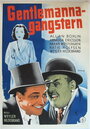 Gentlemannagangstern (1941) кадры фильма смотреть онлайн в хорошем качестве