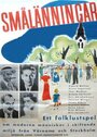 Smålänningar (1935) скачать бесплатно в хорошем качестве без регистрации и смс 1080p