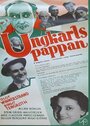 Ungkarlspappan (1935) трейлер фильма в хорошем качестве 1080p