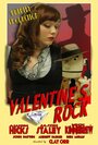 Valentine's Rock (2012)