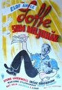 Loffe som miljonär (1948) кадры фильма смотреть онлайн в хорошем качестве