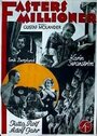 Fasters millioner (1934) трейлер фильма в хорошем качестве 1080p