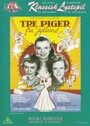 Tre piger fra Jylland (1957) кадры фильма смотреть онлайн в хорошем качестве