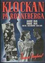 Klockan på Rönneberga (1944) трейлер фильма в хорошем качестве 1080p