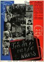 Två år i varje klass (1938) скачать бесплатно в хорошем качестве без регистрации и смс 1080p