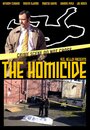 The Homicide (2012) трейлер фильма в хорошем качестве 1080p