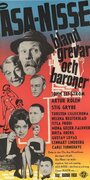 Åsa-Nisse bland grevar och baroner (1961) трейлер фильма в хорошем качестве 1080p