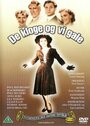 De kloge og vi gale (1945) кадры фильма смотреть онлайн в хорошем качестве