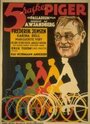 5 raske piger (1933) трейлер фильма в хорошем качестве 1080p