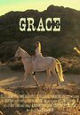 Grace (2011) трейлер фильма в хорошем качестве 1080p