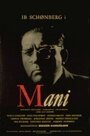 Mani (1947) трейлер фильма в хорошем качестве 1080p