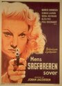 Mens sagføreren sover (1945) скачать бесплатно в хорошем качестве без регистрации и смс 1080p