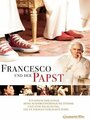 Francesco und der Papst (2011) скачать бесплатно в хорошем качестве без регистрации и смс 1080p