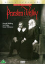 Præsten i Vejlby (1931) кадры фильма смотреть онлайн в хорошем качестве