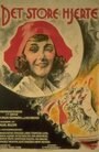 Det store hjerte (1925) скачать бесплатно в хорошем качестве без регистрации и смс 1080p Det store hjerte (1925) скачать бесплатно в хорошем качестве без регистрации и смс 1080p