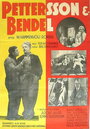 Pettersson & Bendel (1933) трейлер фильма в хорошем качестве 1080p