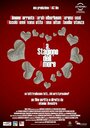 La stagione dell'amore (2012) кадры фильма смотреть онлайн в хорошем качестве