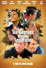 Six Degrees Without Separation (2013)