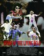 The Epic of Detective Mandy: Book Two - Spoof of the Living Dead (1991) трейлер фильма в хорошем качестве 1080p