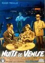 Nuits de Venise (1930) трейлер фильма в хорошем качестве 1080p