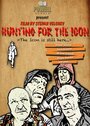 Смотреть «Hunting for the Icon» онлайн фильм в хорошем качестве