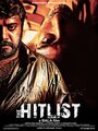 The Hitlist (2012)