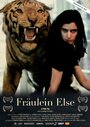 Fräulein Else (2013) скачать бесплатно в хорошем качестве без регистрации и смс 1080p