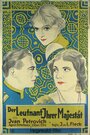 Der Leutnant Ihrer Majestät (1929) трейлер фильма в хорошем качестве 1080p