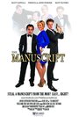 The Manuscript (2013) трейлер фильма в хорошем качестве 1080p